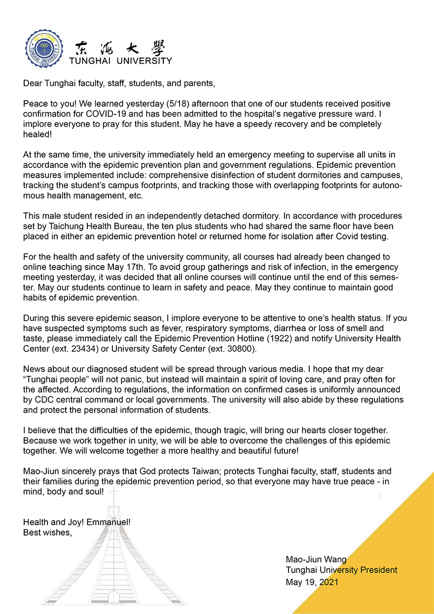 Letter from the President